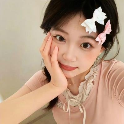 人皮交易