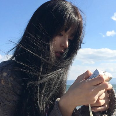 不死废人